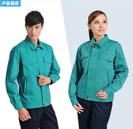 上海冬季工廠服車間制服定做批發(fā) 專業(yè)服飾零售解決方案